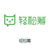 干河街道机房客户医疗行业